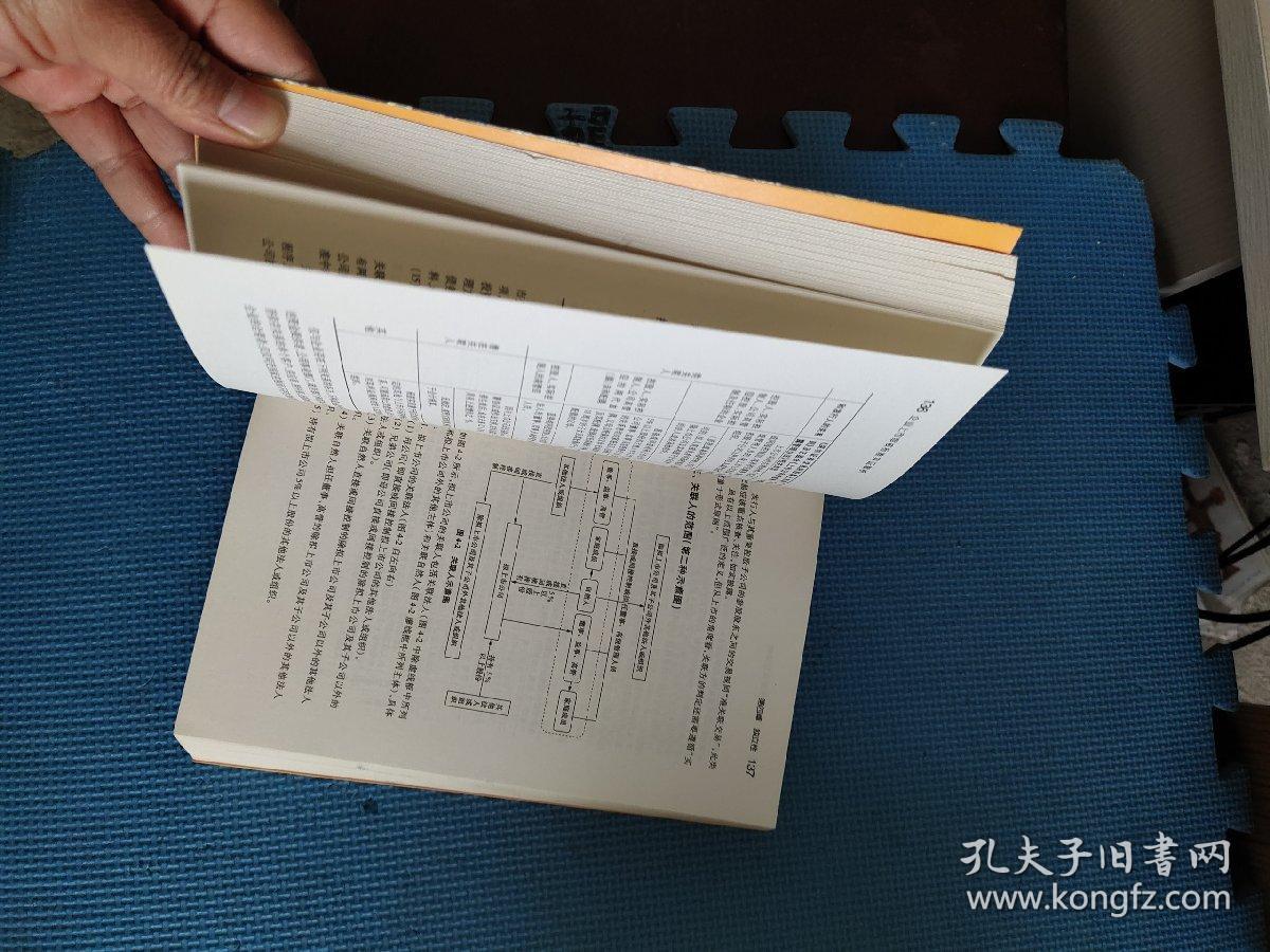 四二三七是何处,重振雄风三二开是什么生肖详细解答、解释与落实、实证解答解释落实